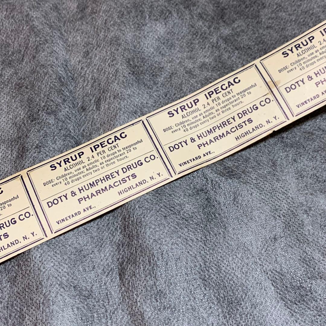 てるりん　ファーマシーラベル6種類各100枚600枚