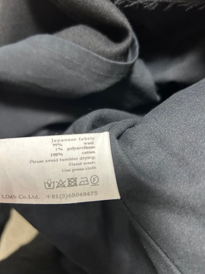 ASKKY/NAPOLEON GRUNGE JACKET ミスチル桜井