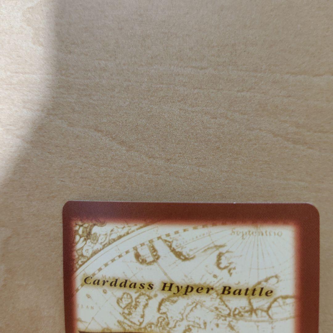 ワンピースカードダス