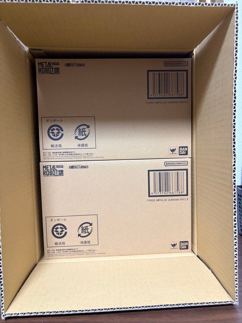 【L ROBOT魂】フォースインパルスガンダムSpecII 2個セット