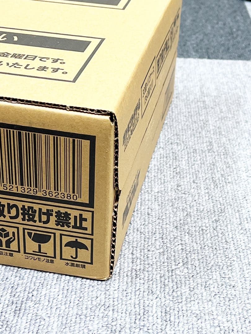 24時間以内発送 クリムゾンへイス　新品未開封 1カートン