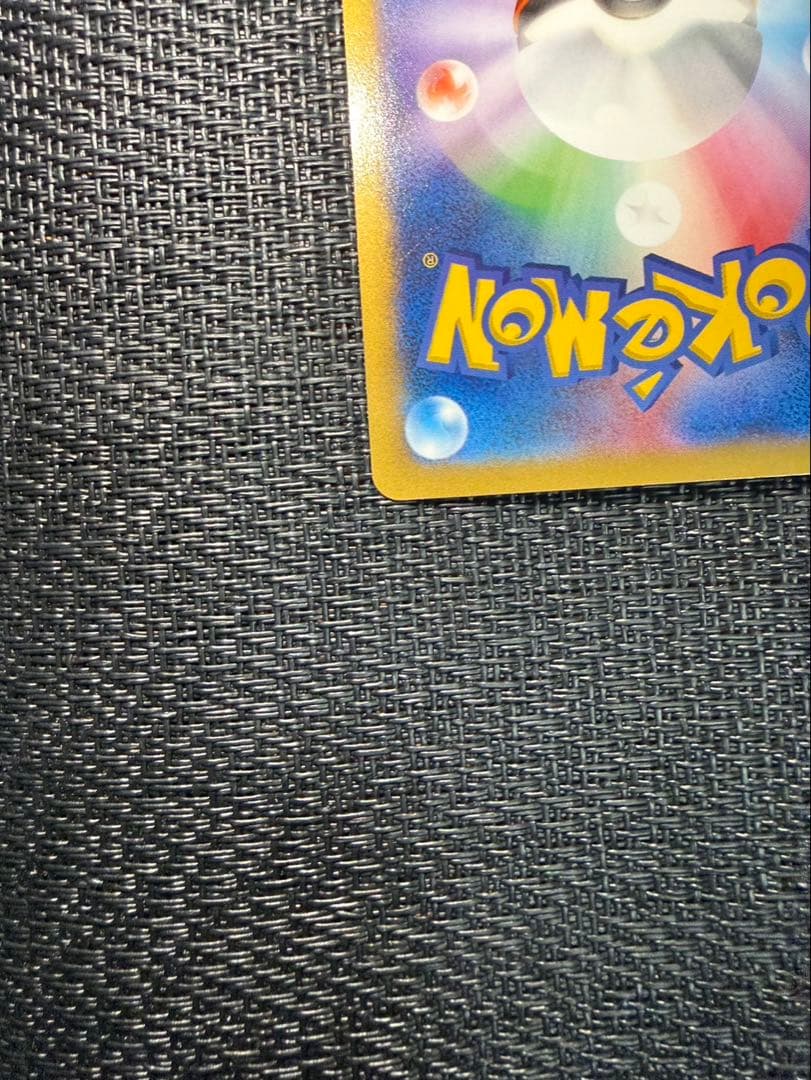 ショート経験者　日本代表のピカチュウ