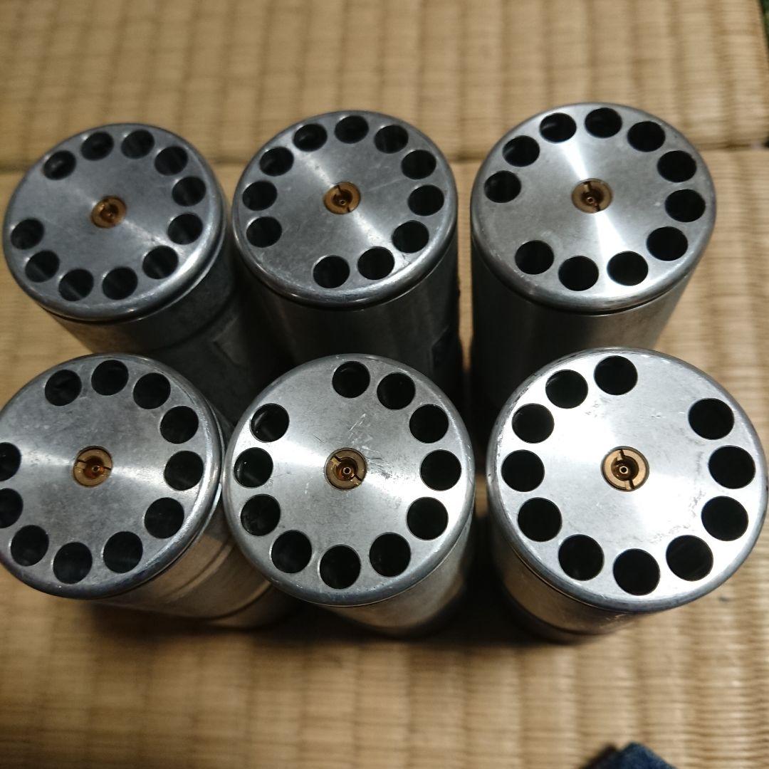 CAW モスカート 165P 6個セット