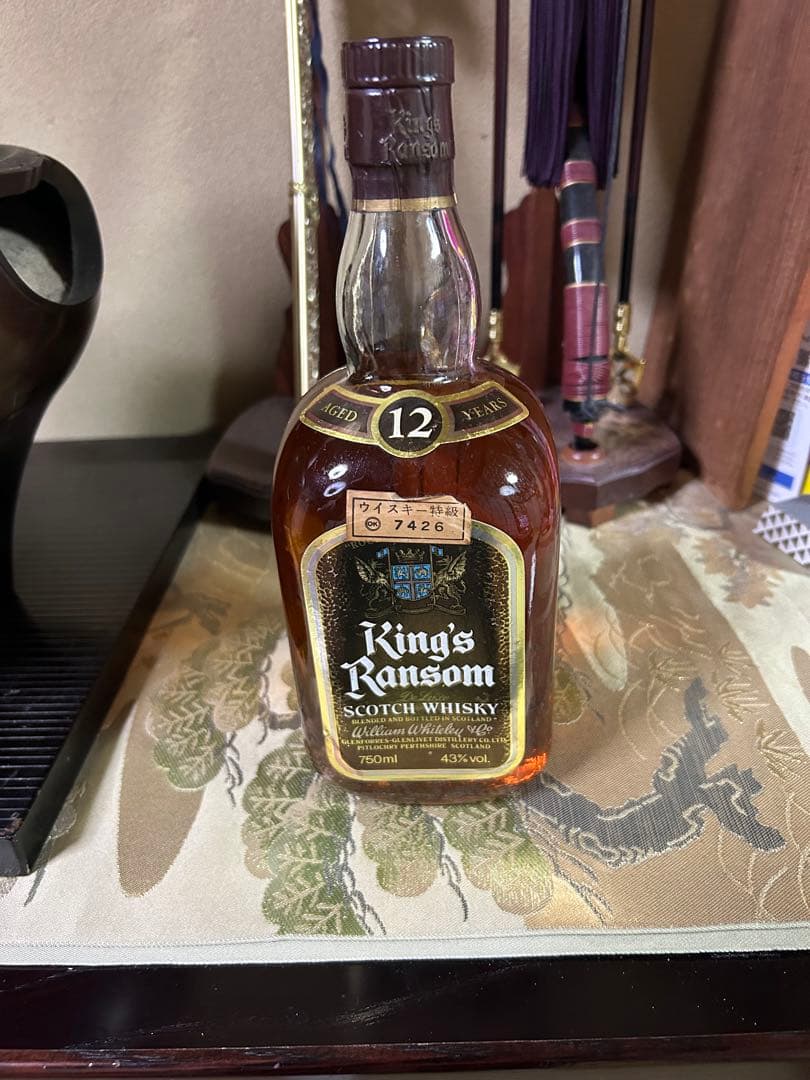 【未開栓】キングス ランサム 12年 ラウンド ザ ワールド スコッチウイスキー