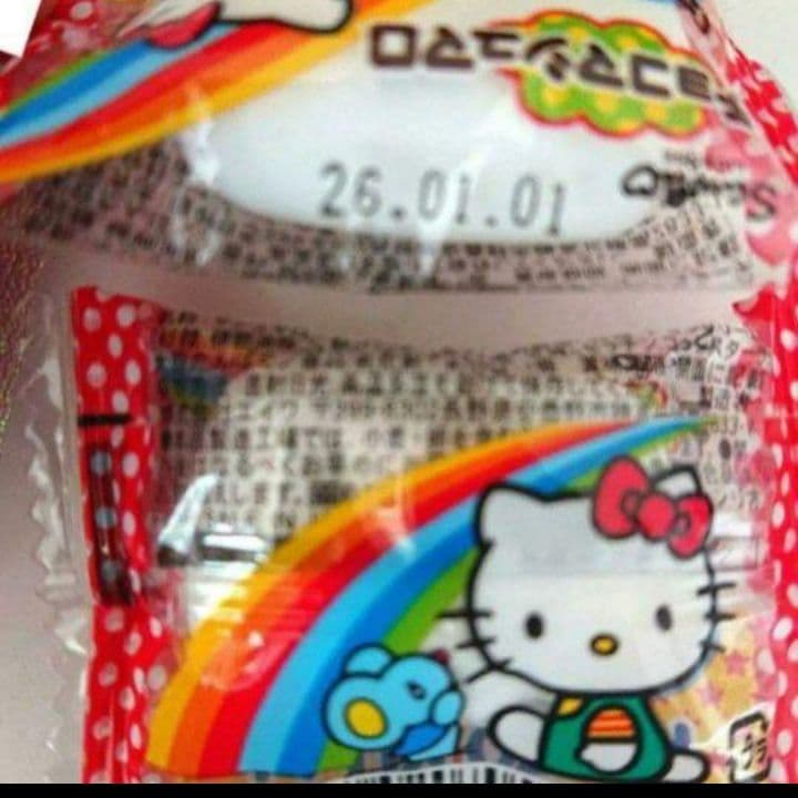 お菓子ブーケ 誕生日 発表会 結婚式 入学 リングガール シナモン プリンセス