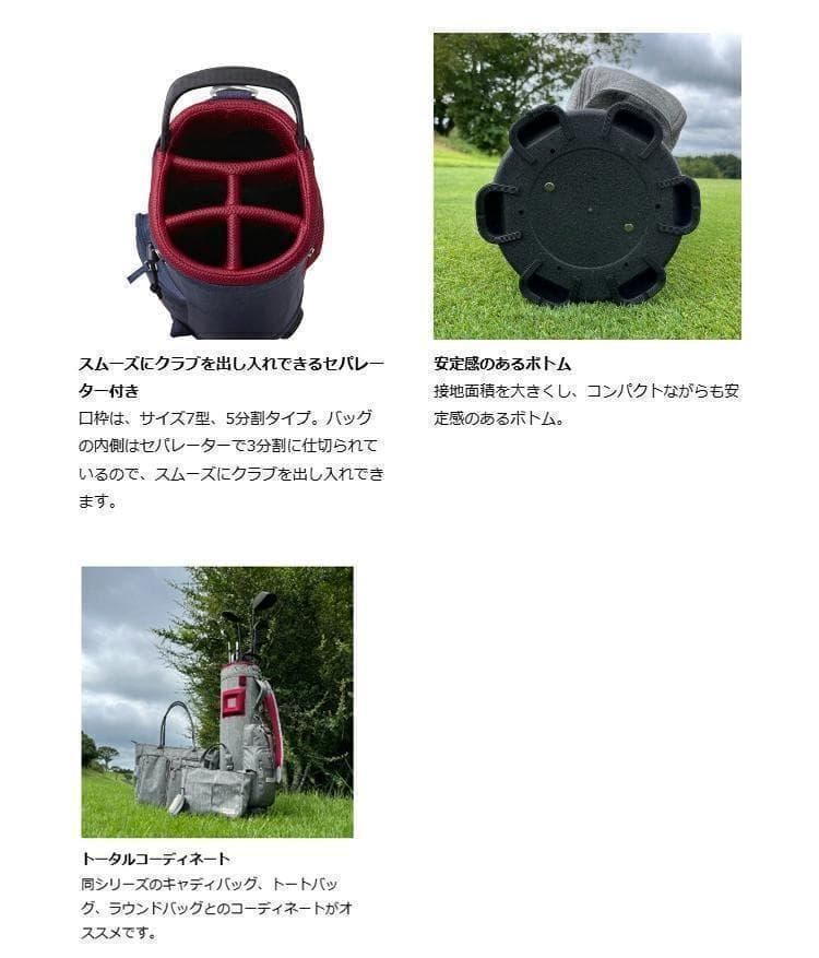 新品 ONOFF オノフ 軽量キャディバッグ OB1225 ネイビー 7型