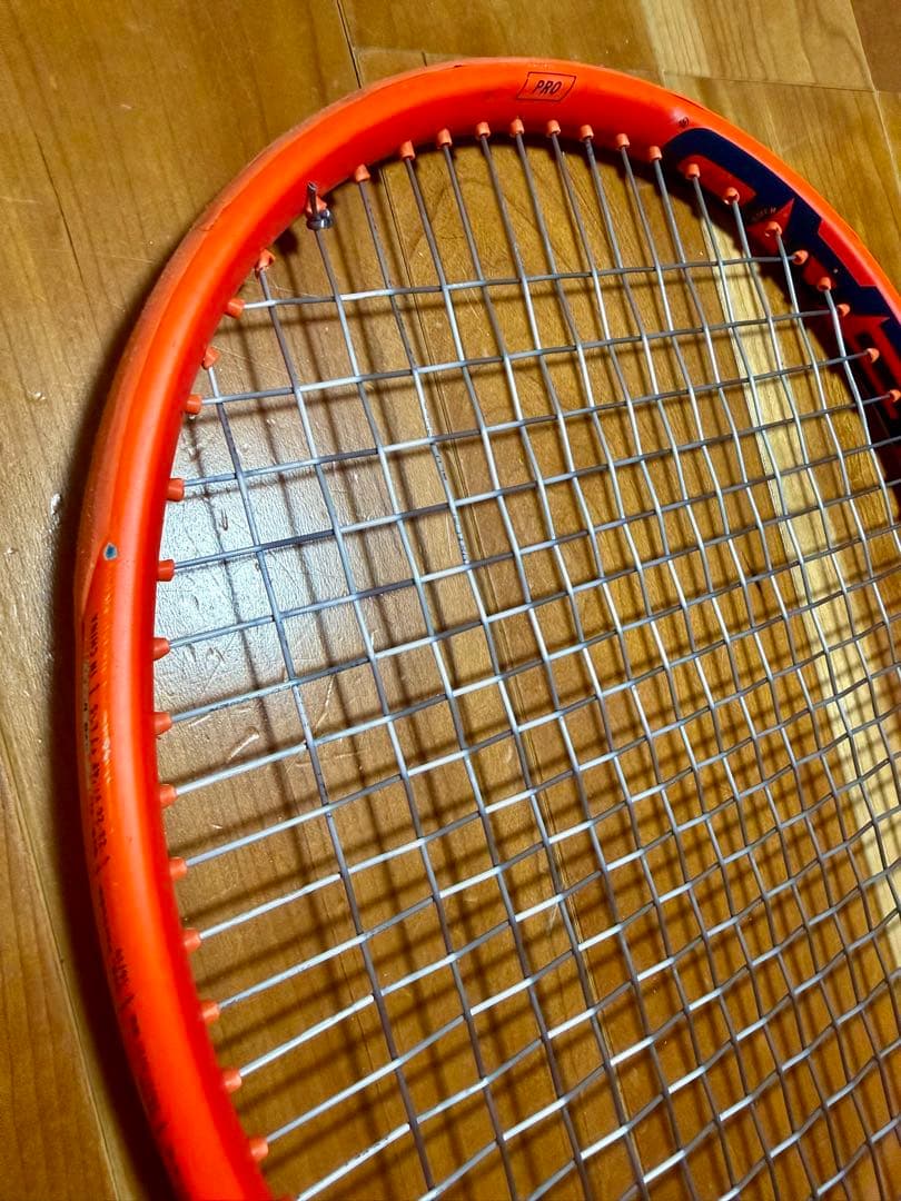 HEAD Radical Pro 2023年モデル2本セット