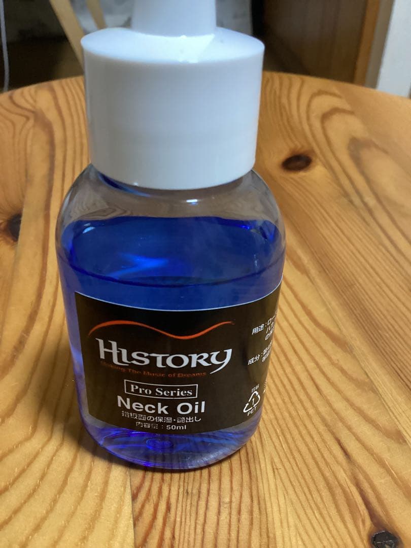 Squier スクワイヤー テレキャスター シンライン エレキギター 美品