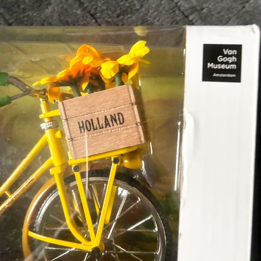 日常的にアートを！ゴッホ美術館限定　ゴッホのひまわりの自転車
