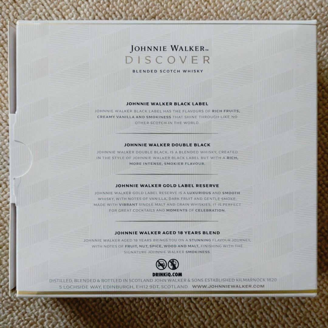 【希少】ジョニーウォーカー 古酒 4種セット