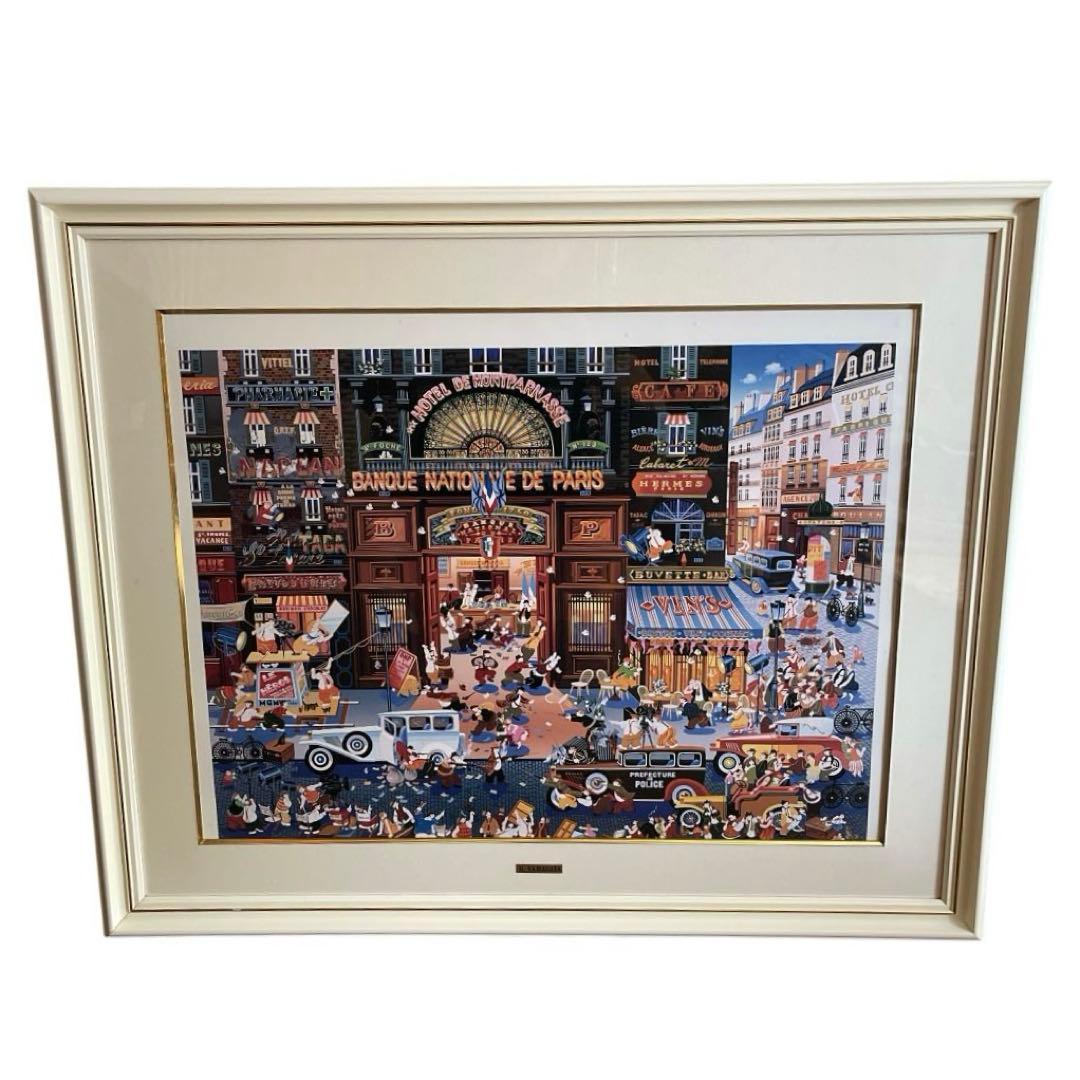 ヒロ・ヤマガタ 【商品】山形 博導 泥棒伝説ML-1/4029WHG ポスター