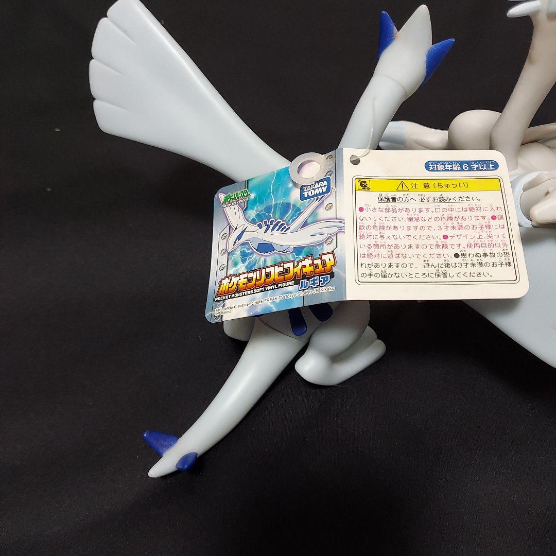 ポケモン ソフビフィギュア まとめ売り