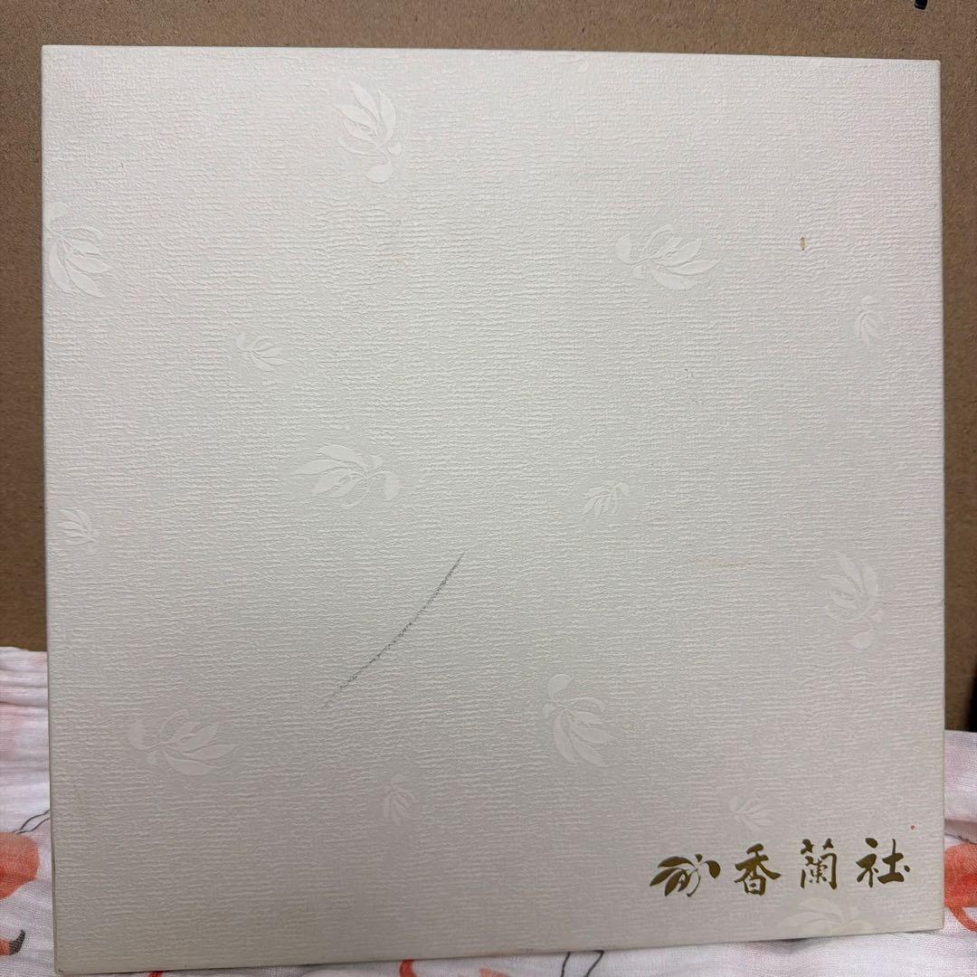香蘭社 陶板画 額装 蘭 花絵 28cm 正方形 和風インテリア 美品