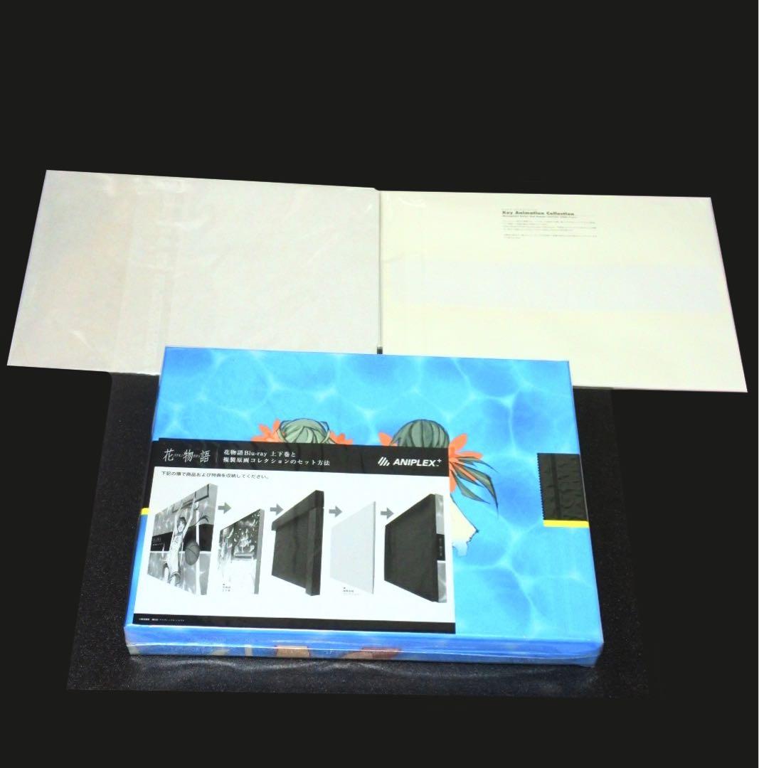 花物語 するがデビル 上下巻 アニプレックス 連動特典 BOX 原画 神原駿河