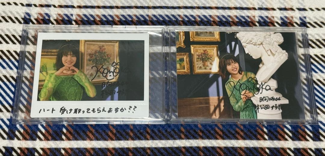 日向坂46 松田好花 ユニゾンエアー 直筆サイン入りチェキ 写真