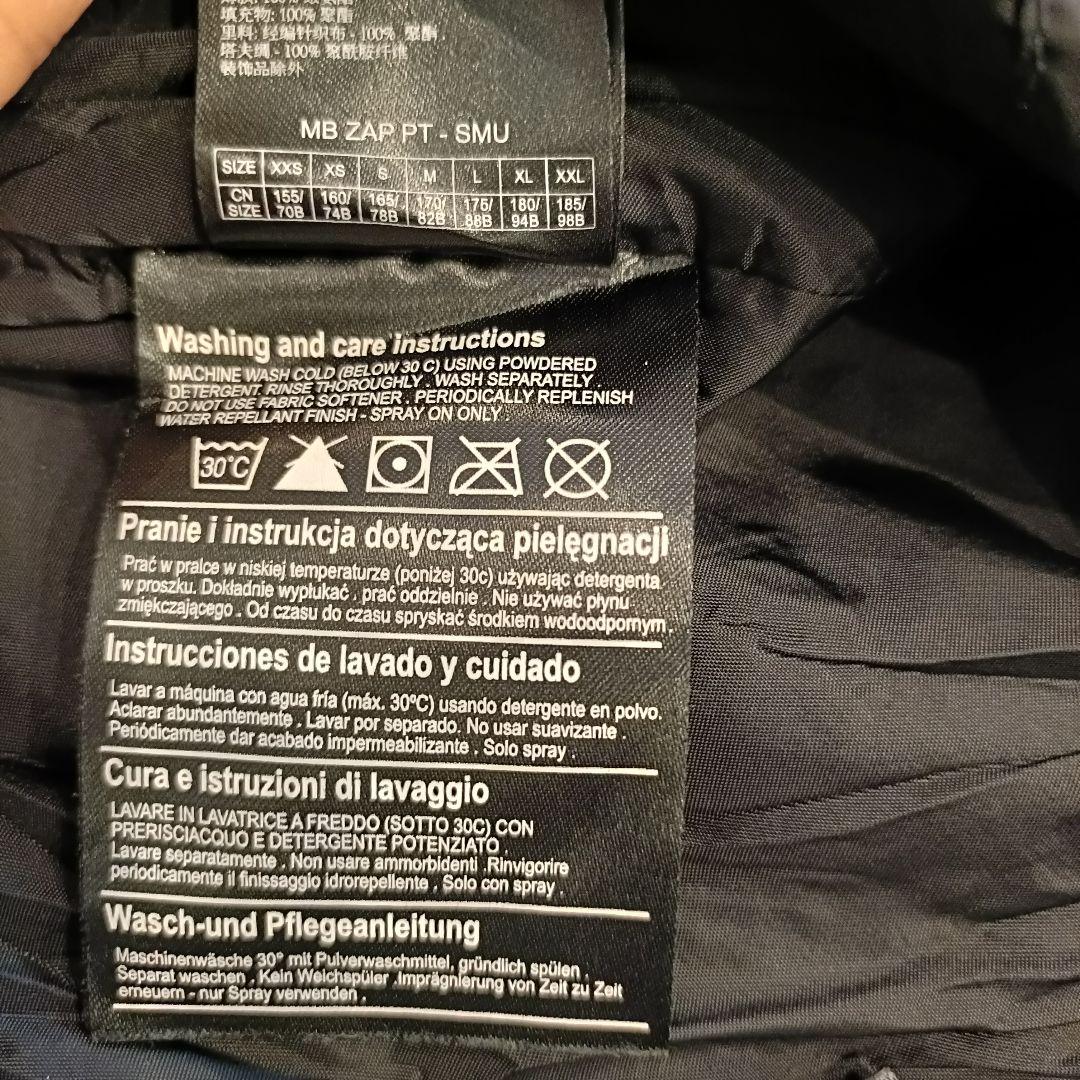 Burton 迷彩柄 スノーボードウェア Lサイズ上下セット