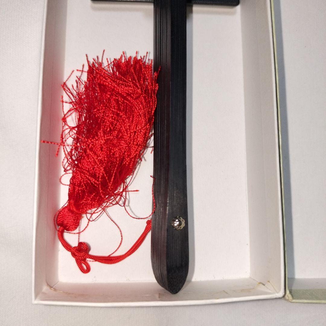 扇子 白黒デザイン ケース付き