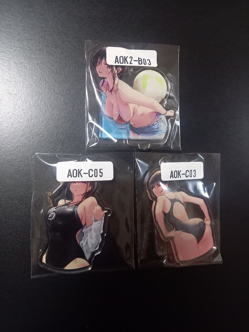 あお髙活動日誌 アクリルキーホルダー アクリルスタンド 未開封 3個セット