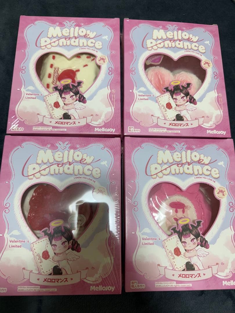 メロジョイ バレンタイン メロロマンス