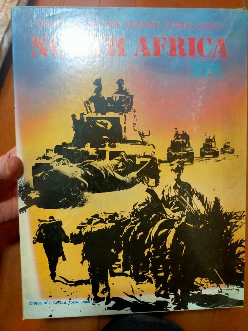 STR製　NORTH AFRICA ウォーゲーム