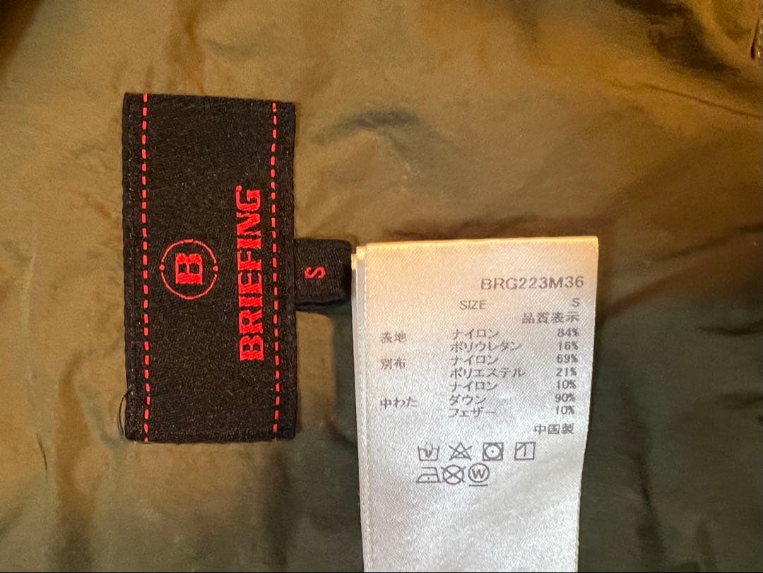 BRIEFING ダウンジャケット フード付き Sオリーブ