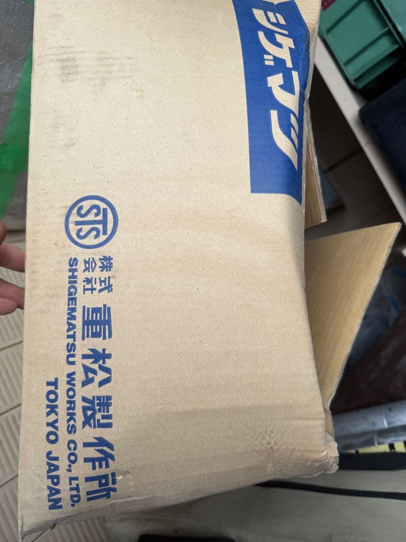 直結式小型吸収缶　CA-27L3/OV有機