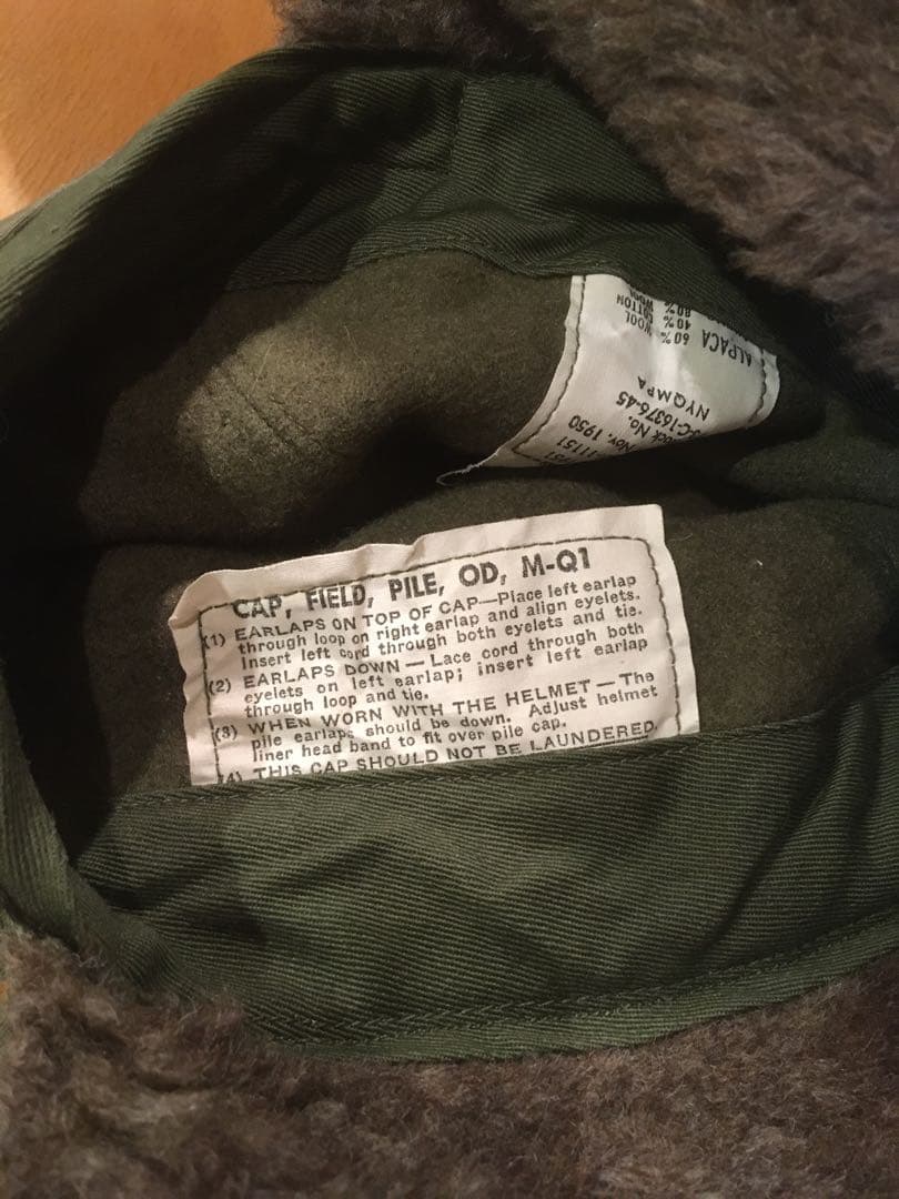 ほぼデッド/米軍実物/M51フィールドキャップ/カートコバーン着用/グランジ