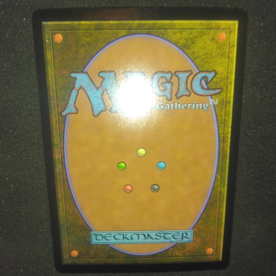 悪魔の教示者　foil 拡張　ドラフト・セットブースター版　日本語　日本画