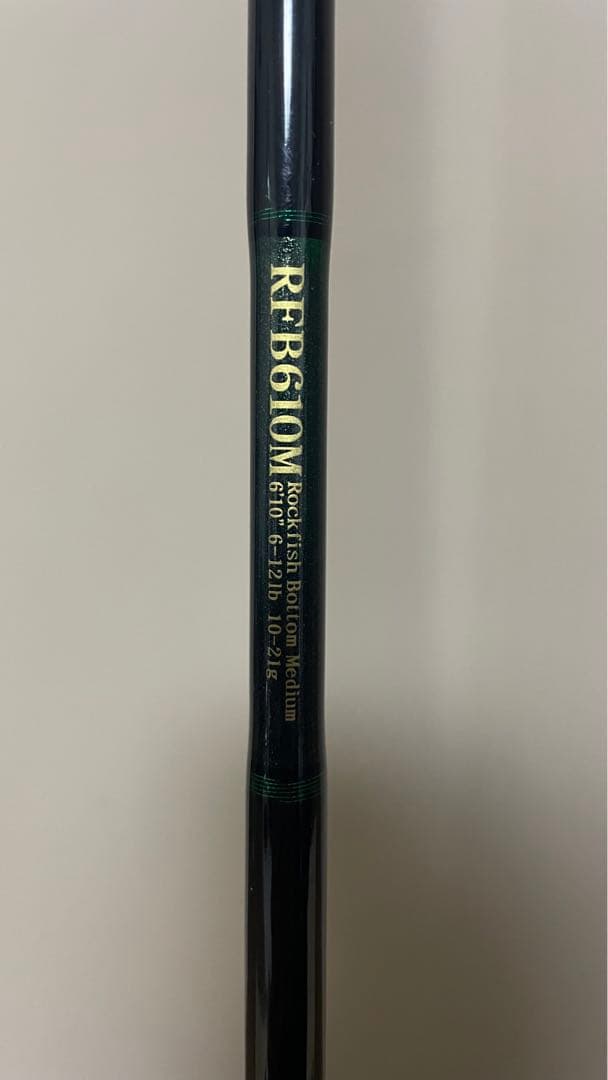 【Haru maman】ノリーズ ロックフィッシュボトム RFB610M