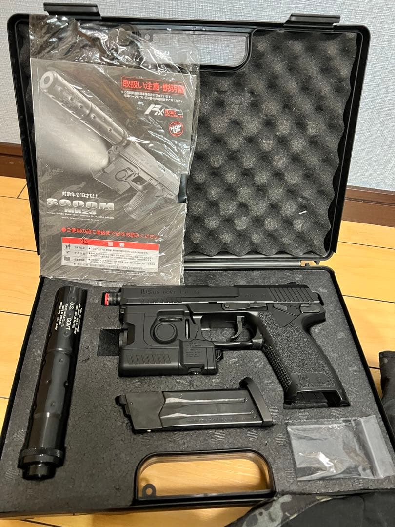 東京マルイ MK23 SOCOMガスガンセット