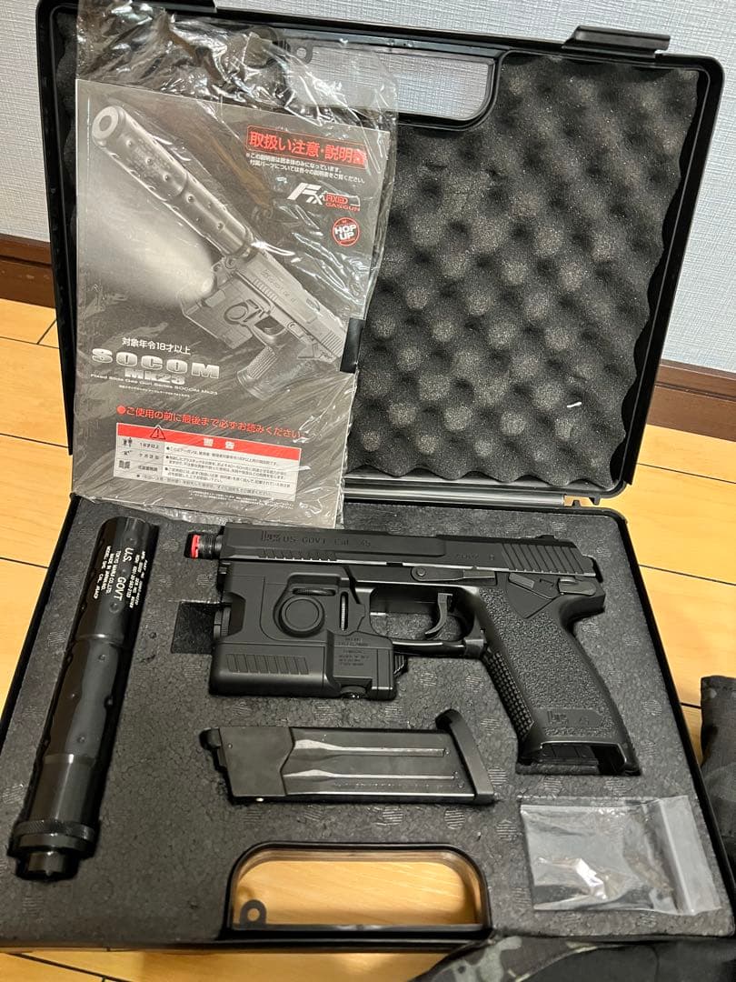 東京マルイ MK23 SOCOMガスガンセット