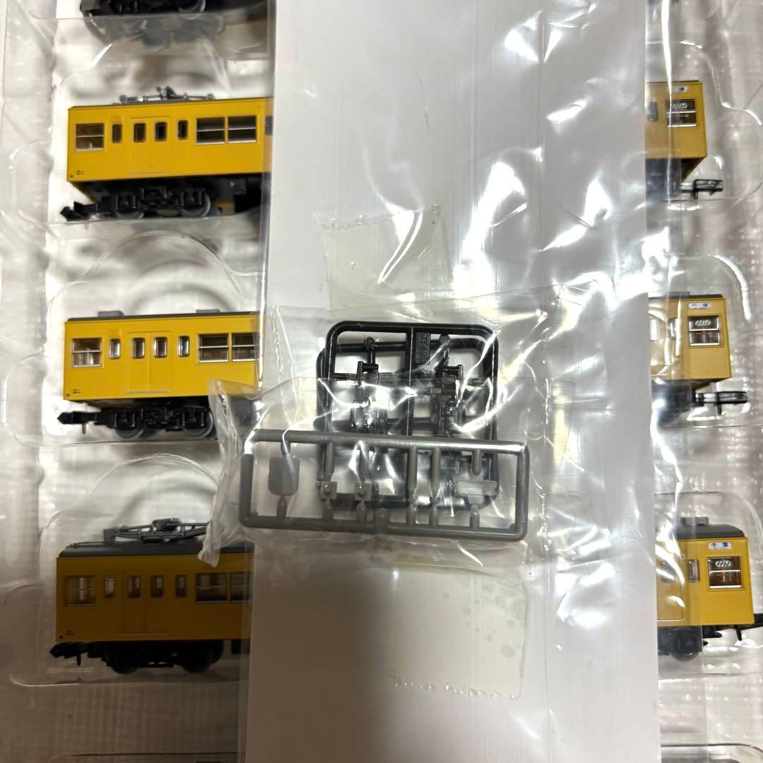 TOMYTEC JR201系中央・総武緩行線A・B10両セット