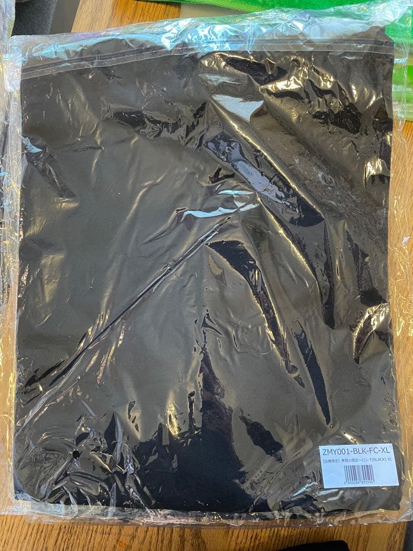 ずとまよグッズ（トレーナー・Tシャツ・タオル・ぬいぐるみ・ショッピングバッグ）