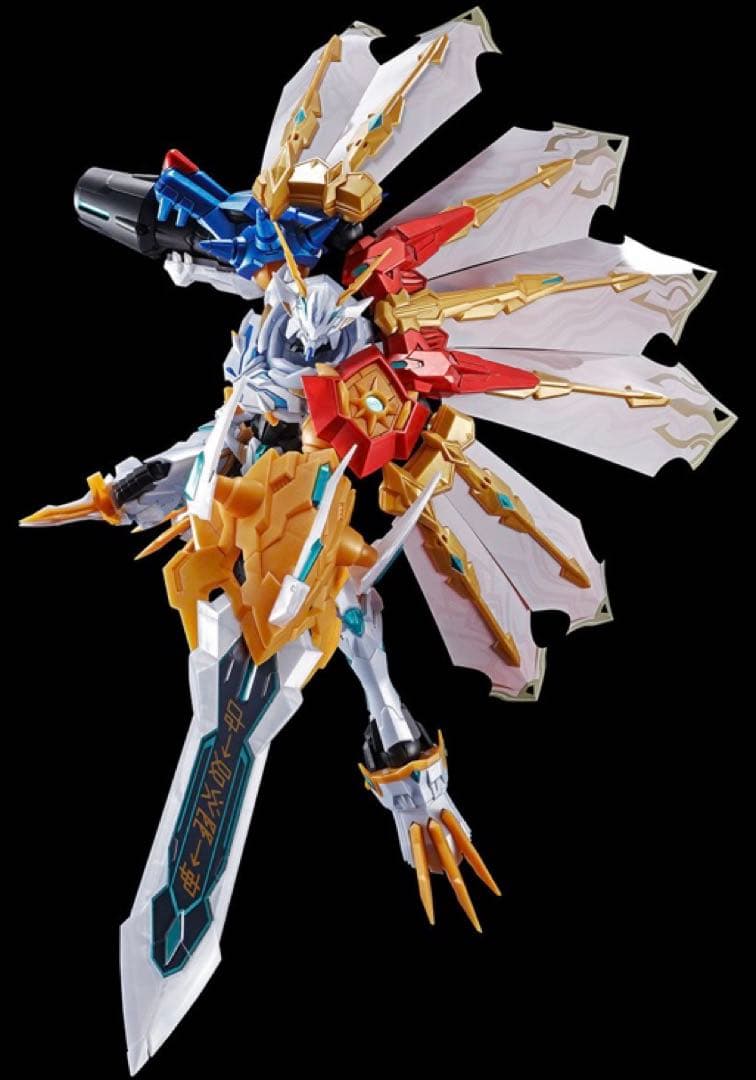 オメガモン(Ｘ抗体)リミテッドカラー　プラモデル　限定版　デジモン