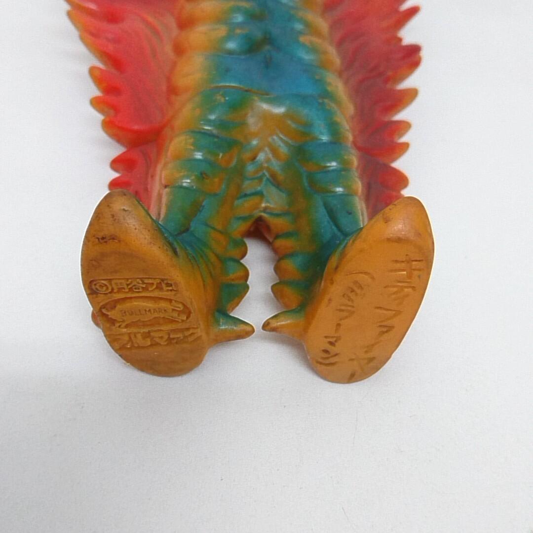 ブルマァク キティファイヤー ソフビ 怪獣 ミラーマン 昭和 当時物 レトロ