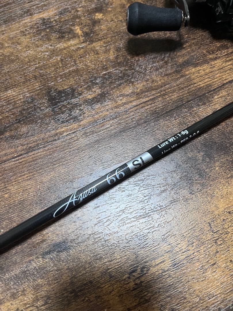 ロッド FIDELITY Azusa 66sl