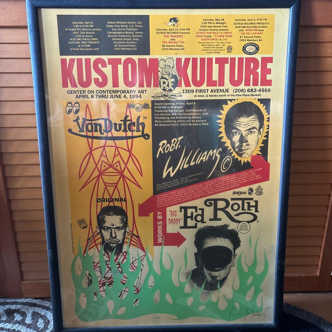 超貴重‼️KUSTOM KULTURE カスタムカルチャー 94年 ポスター
