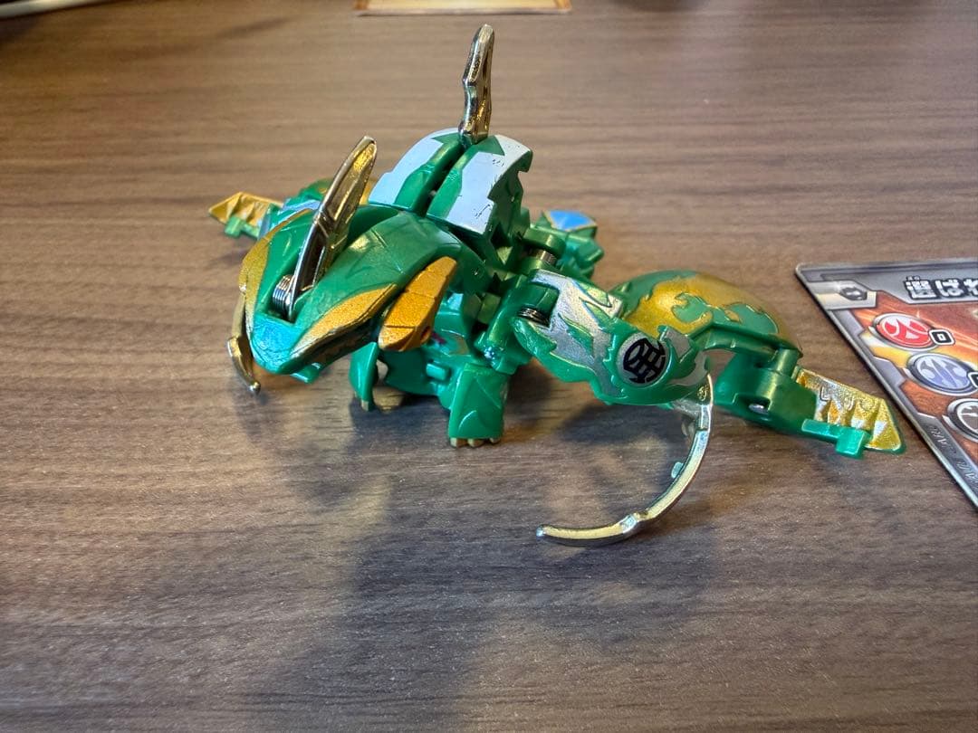 爆丸　神3 三体セット •磁ドラガオン •轟フドウ •士ガリュウ