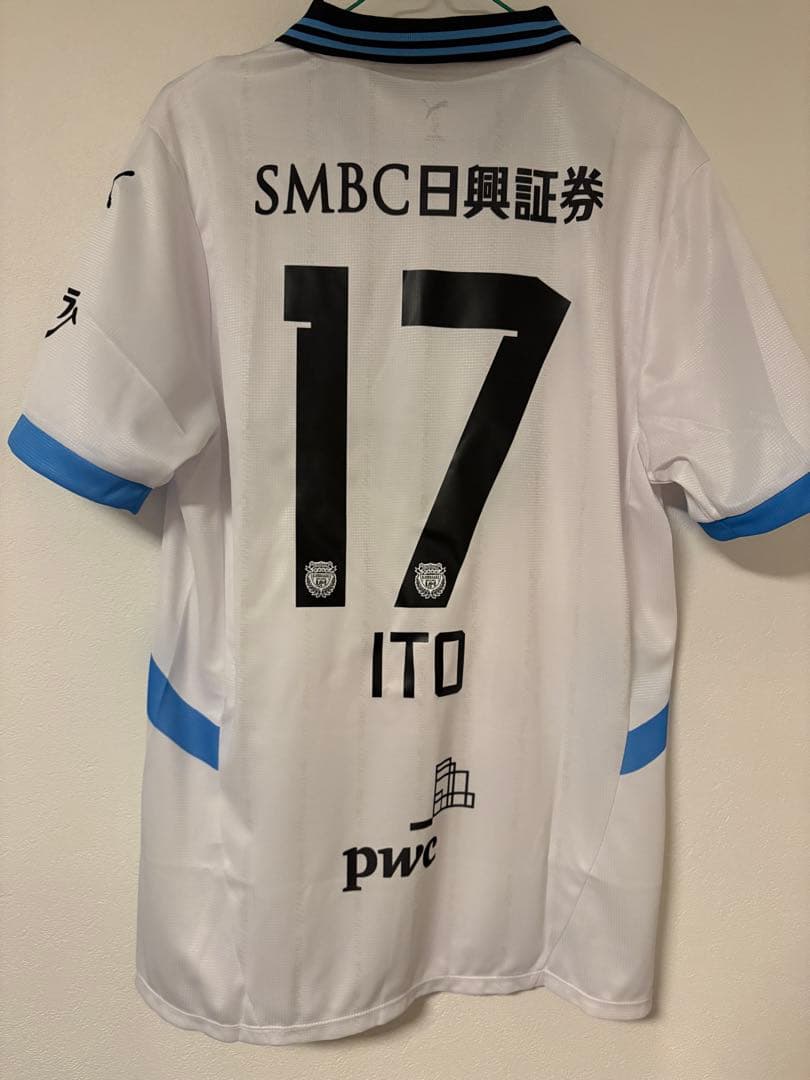 【新品】川崎フロンターレアウェイユニフォーム 伊藤達哉 17番2025 XL