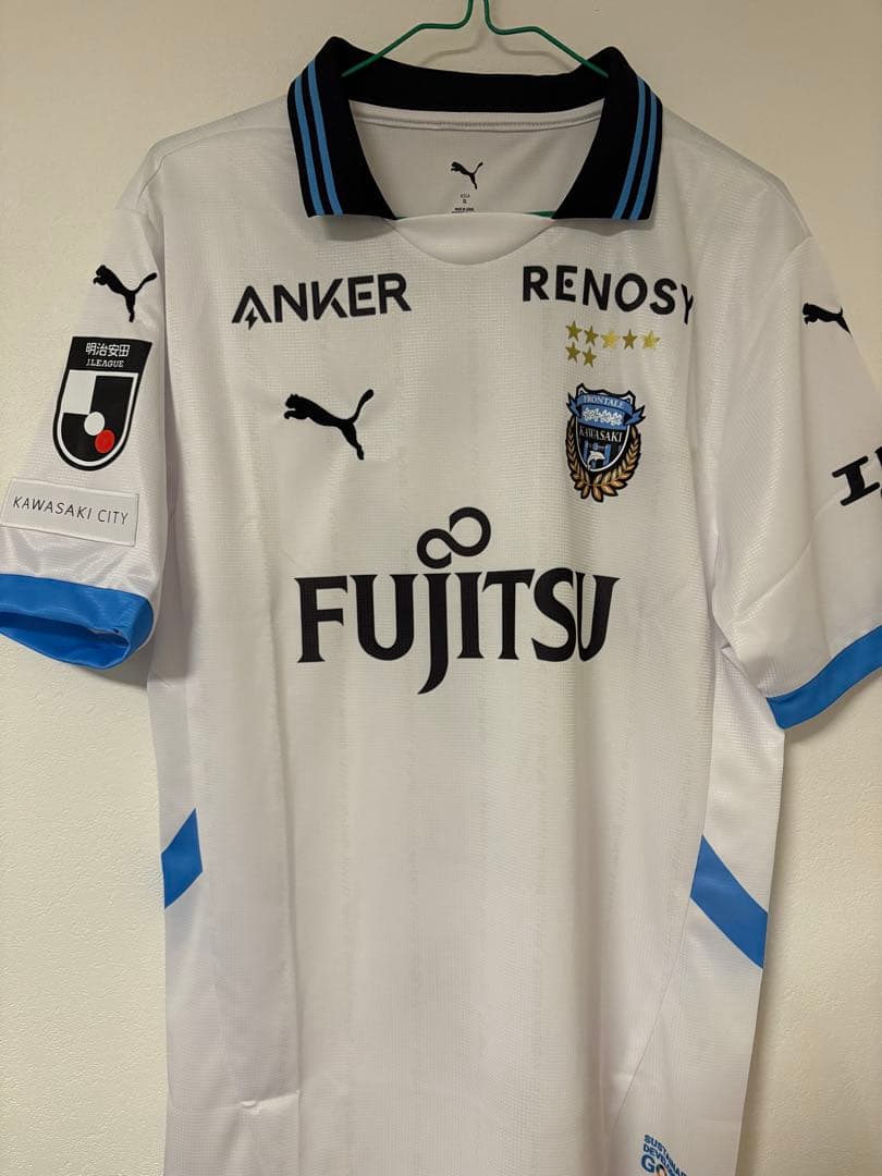【新品】川崎フロンターレアウェイユニフォーム 伊藤達哉 17番2025 XL
