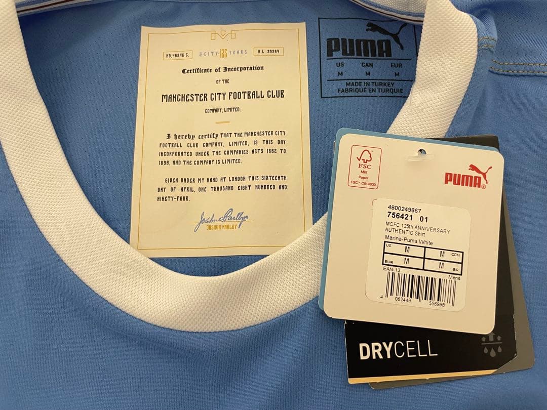 マンチェスター・シティ 125周年記念ユニフォーム オーセンティック デブライネ