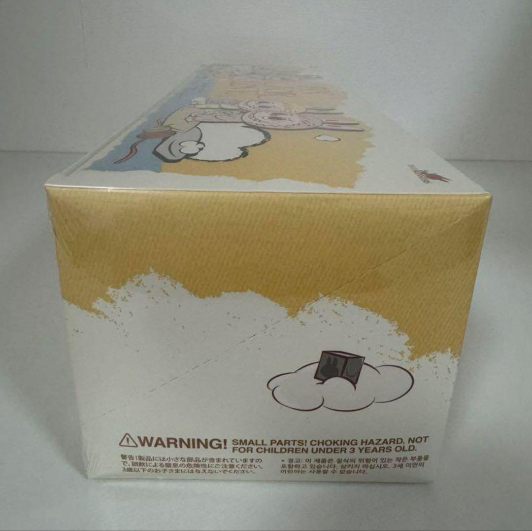 HE MONSTER PIN FOR LOVE シリーズ ぬいぐるみ(A-M)