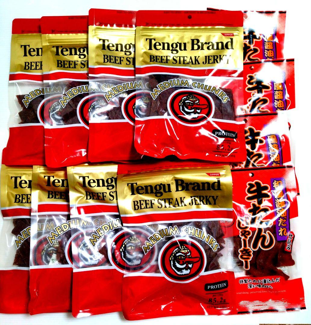 【専用出品】テングビーフジャーキー８袋セット