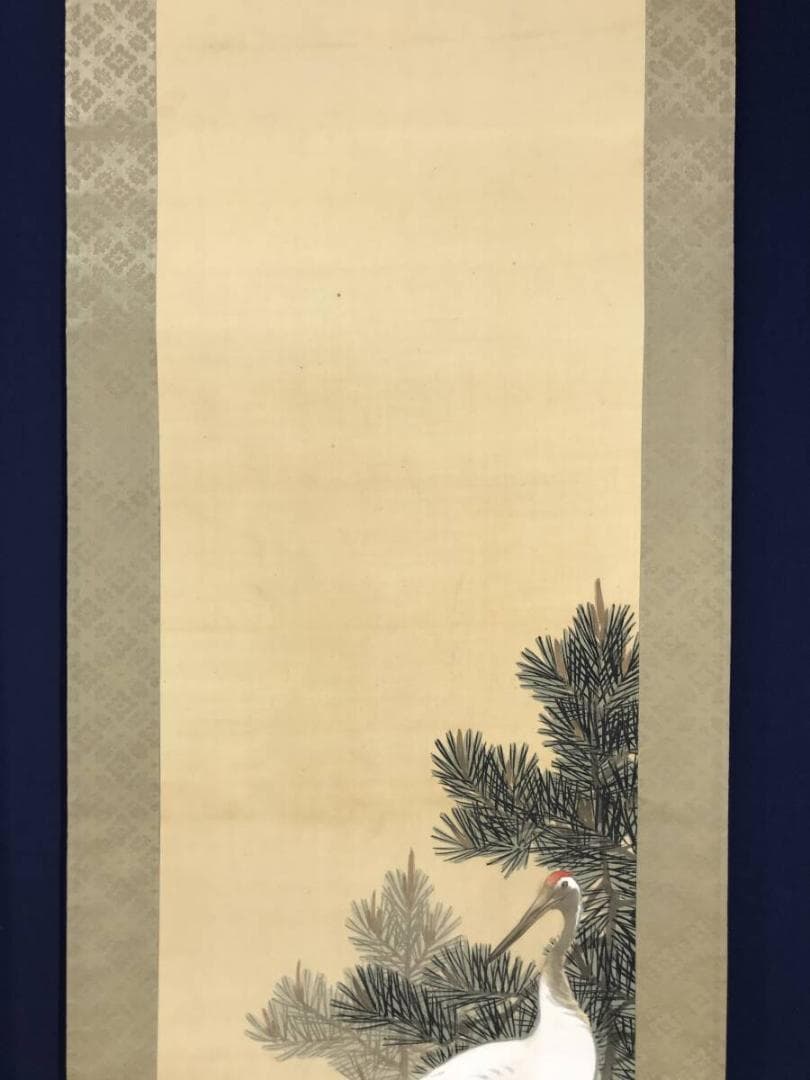 真作/益田蘆湖/鶴亀図/三幅対/日ノ出図/花鳥図/掛軸☆宝船☆AH-829