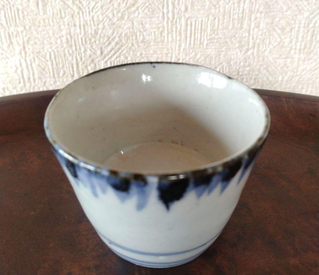 古伊万里染付雨降り文猪口江戸時代