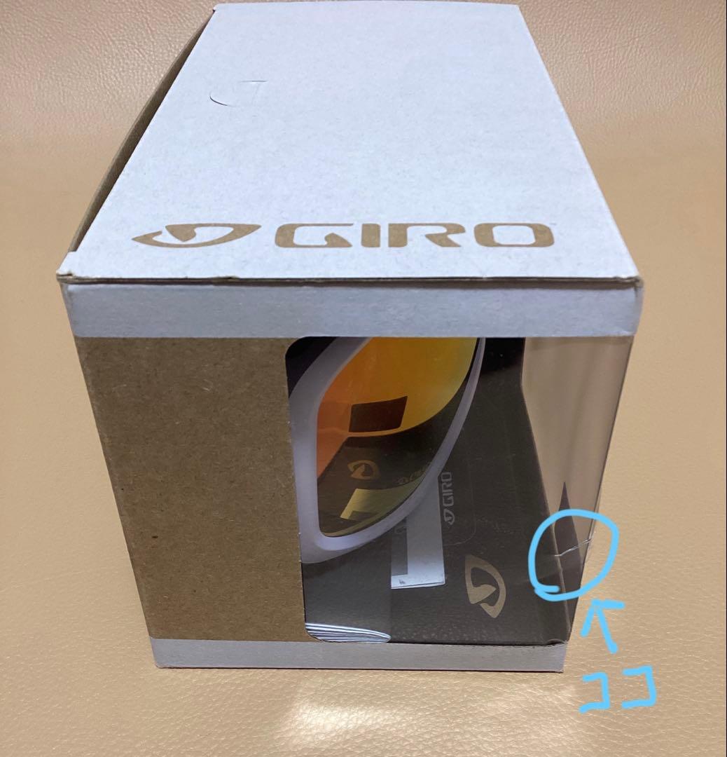 ジロ GIRO 訳アリ ミリー アジアンフィット スノーボード ゴーグル