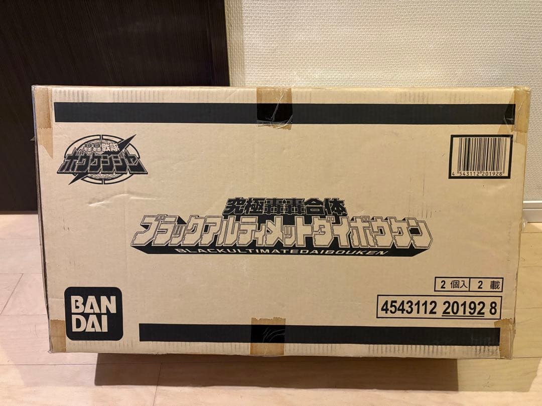 【未開封品】DX ブラックアルティメットダイボウケン（輸送箱付）