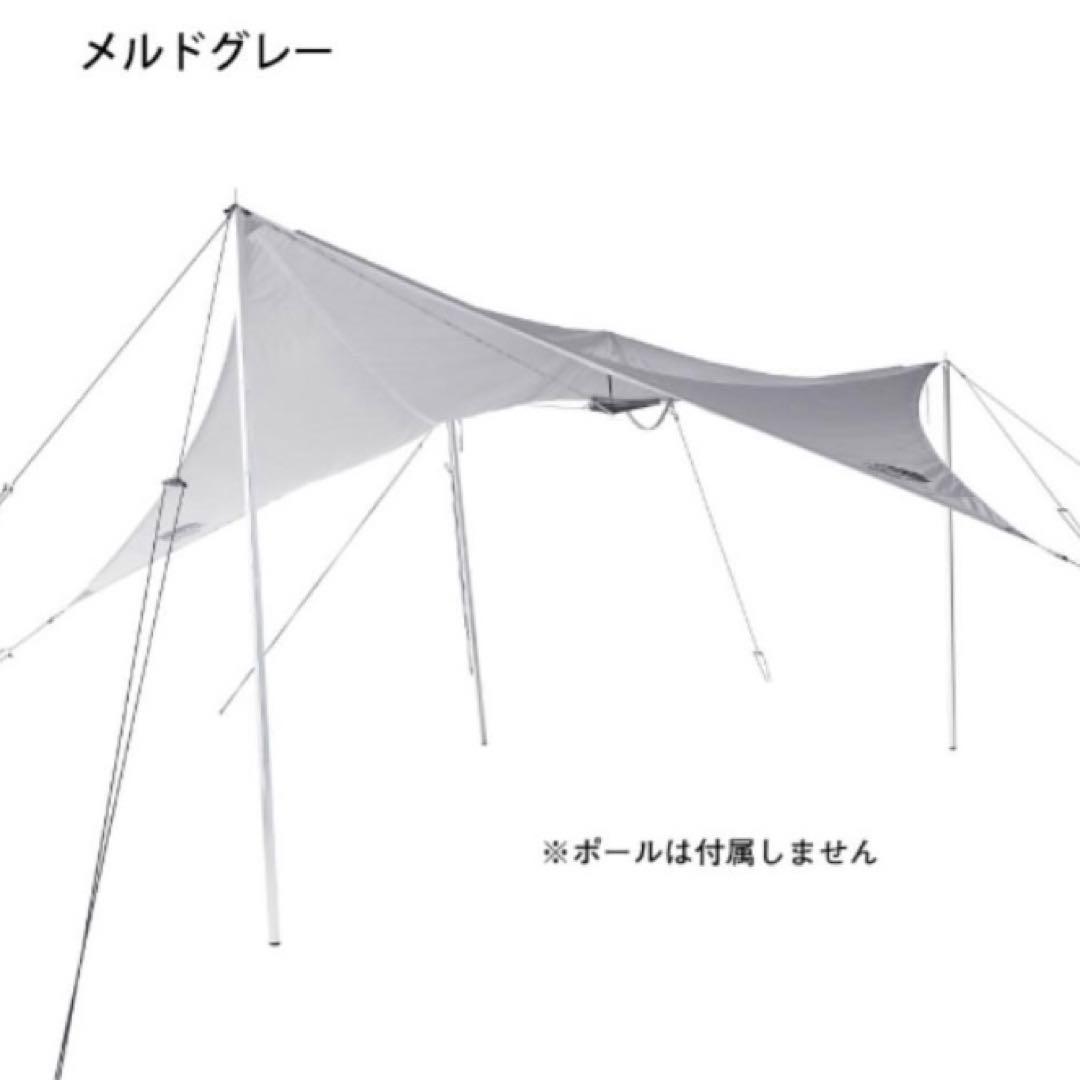 【即日〜翌日発送】THE NORTH FACE スタープ5 ノースフェイス