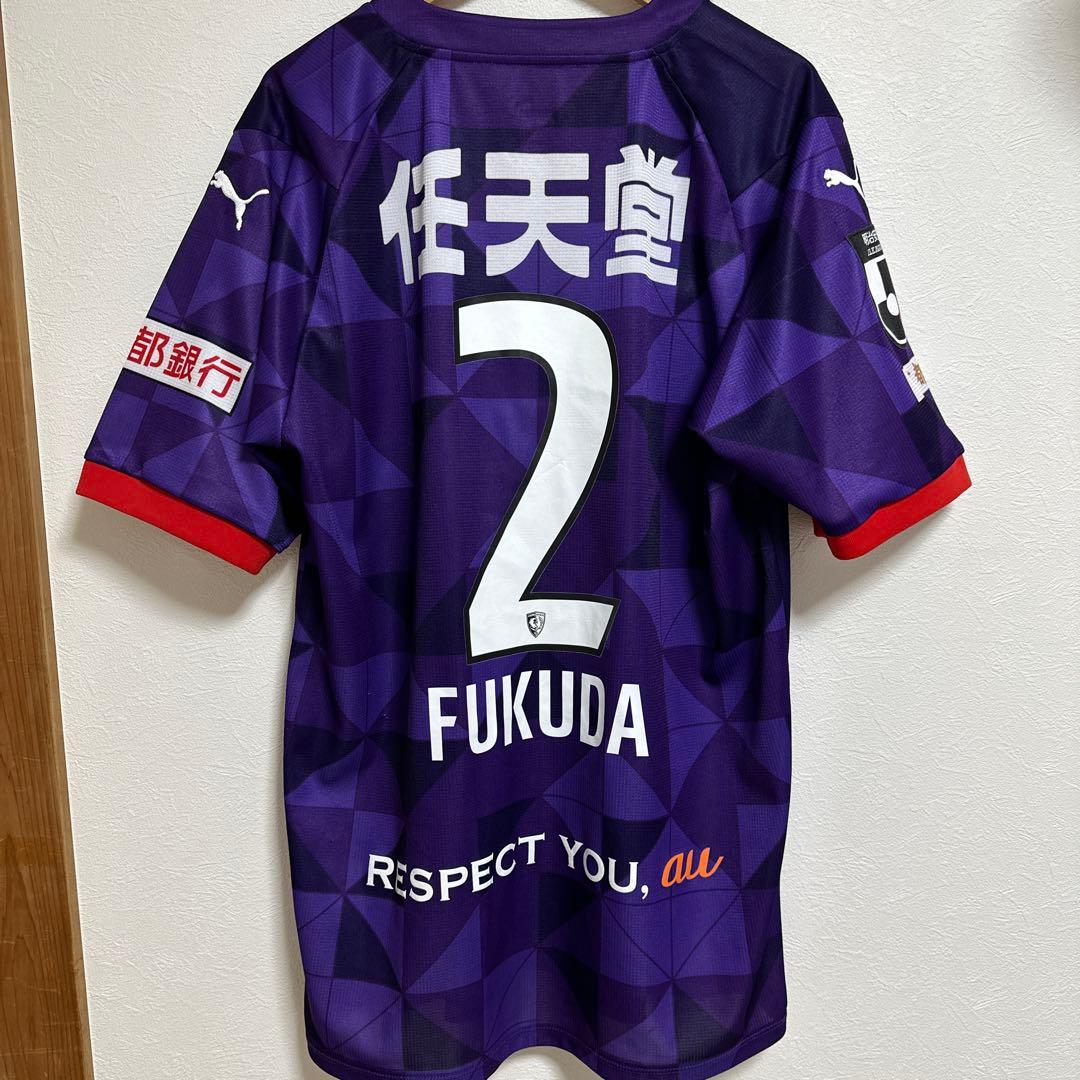 京都サンガ　福田心之助　オーセンティックユニフォーム