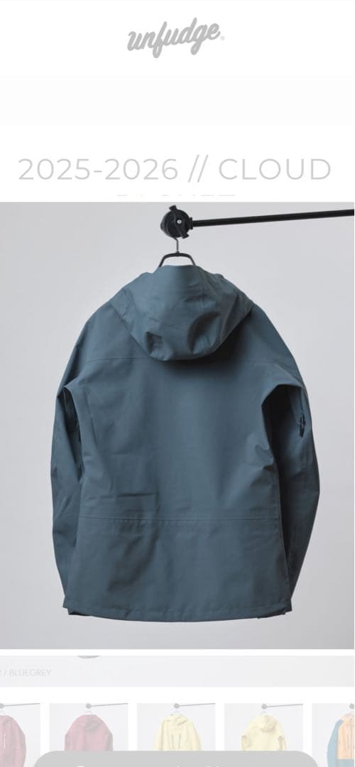 UNFUDGE cloud jacket スノーボードウェア Sサイズ